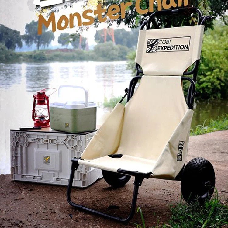 折りたたみ式ビーチカートはインテリジェントな傾向にある